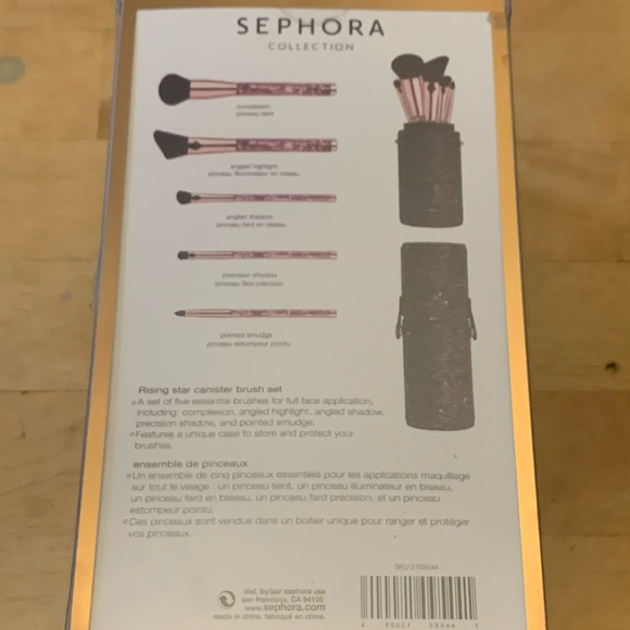 Sephora Brush Collection ✨ - Picture 3 of 3